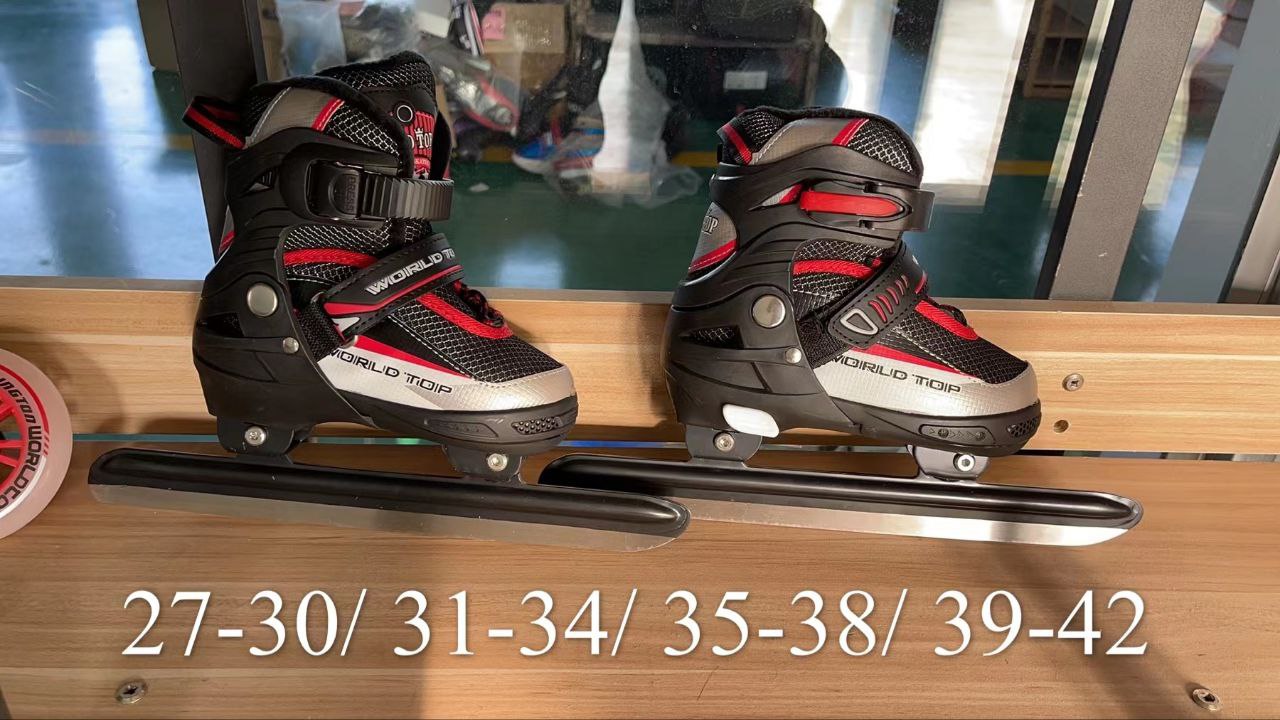 Коньки раздвижные