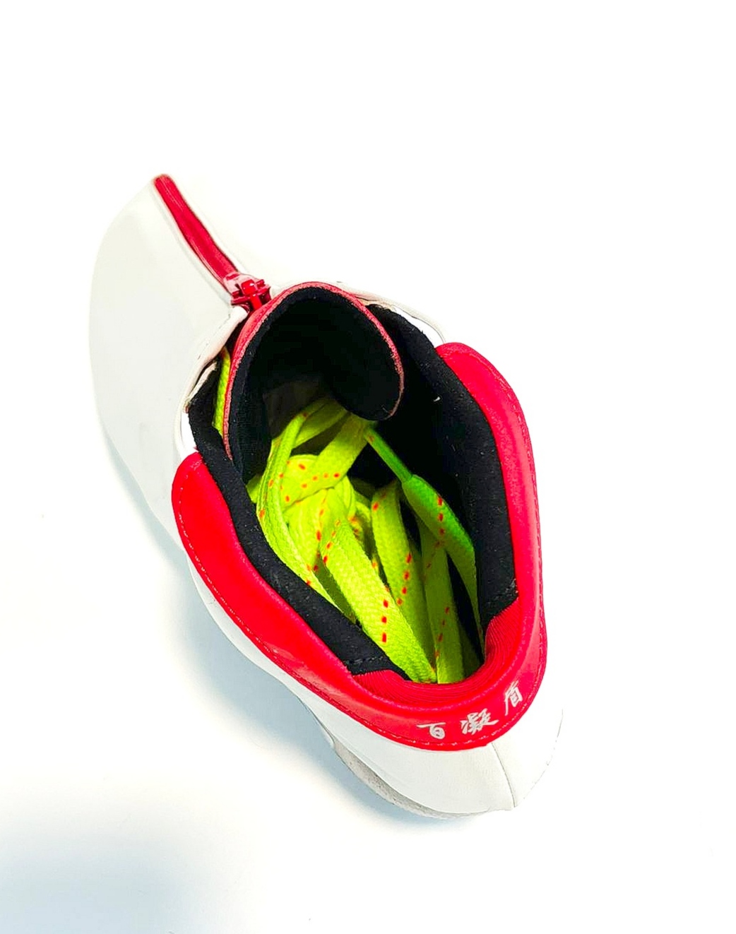 Ботинки Level II Long